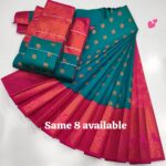 Designer sarees online (1019)