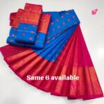 Designer sarees online (200)