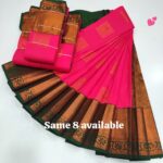 Designer sarees online (204)