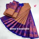 Designer sarees online (217)