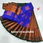 Designer sarees online (231)