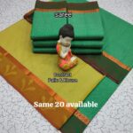 Designer sarees online (246)
