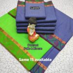 Designer sarees online (248)