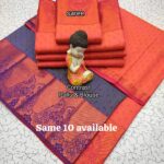 Designer sarees online (249)