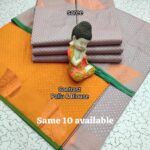 Designer sarees online (250)