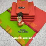 Designer sarees online (253)