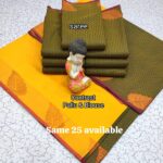 Designer sarees online (257)