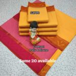 Designer sarees online (263)