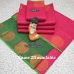Designer sarees online (264)
