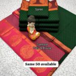 Designer sarees online (269)