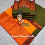 Designer sarees online (284)